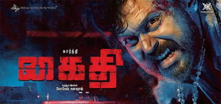 Kaithi Review