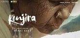 Trailer - Kenjira Video