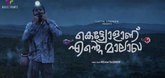 Motion Poster - Kettiyolaanu Ente Malakha Video