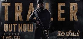 Tamil Trailer K.G.F: Chapter 2