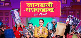 Khandaani Shafakhana Review