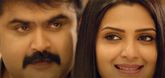 En Raamazhayil Song - King Fish