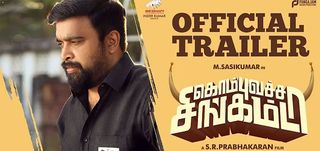 Trailer Kombu Vatcha Singamda