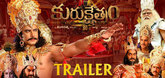 Trailer - Kurukshetram Video