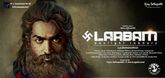 Trailer - Laabam Video