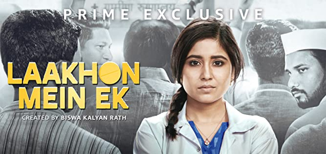 Laakhon Mein Ek : Season 2 Hindi Movie