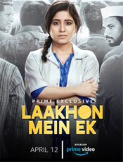 Click to know more about Laakhon Mein Ek : Season 2