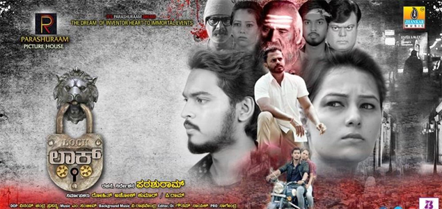 Lock Kannada Movie