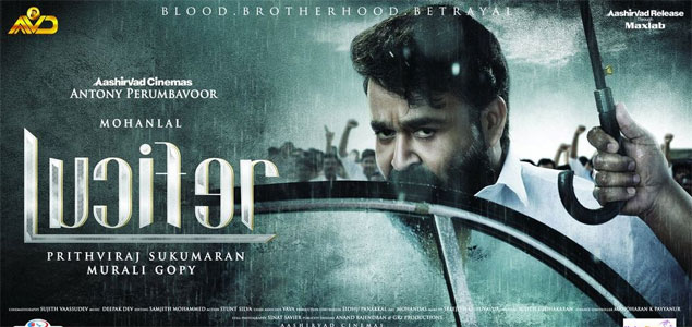 Lucifer tamil movie download best sale in tamilrockers