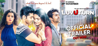 Trailer Luv U Turn