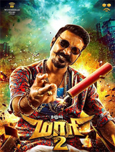 Click to know more about Maari 2