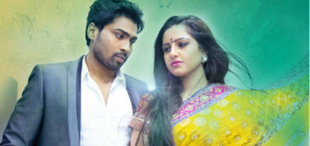 Manasa Vacha Telugu Movie
