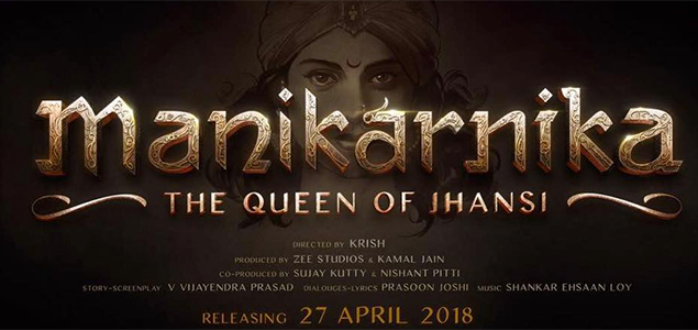 Manikarnika   The Queen Of Jhansi Telugu Movie