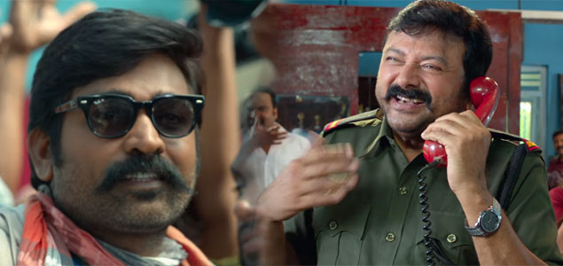 Marconi Mathai Teaser - Malayalam Movie Trailers & Promos | nowrunning