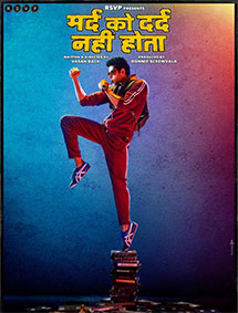 Mard Ko Dard Nahi Hota review