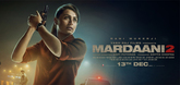 Trailer - Mardaani 2 Video