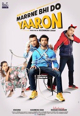 Marrne Bhi Do Yaaron Photo 1