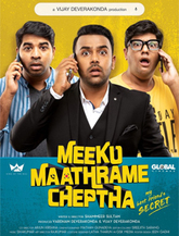 Click to know more about Meeku Maathrame Cheptha