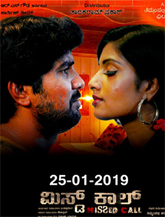 Click to know more about Missed Call