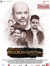 Click to know more about Mookavismitha