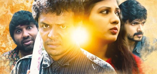 Mudivilla Punnagai Tamil Movie