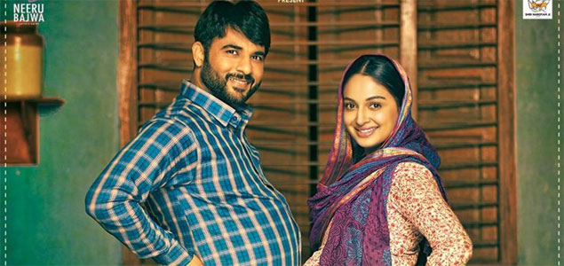 Munda Hi Chahida Punjabi Movie