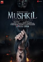 Mushkil Photo 1