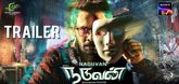 Trailer - Naduvan Video