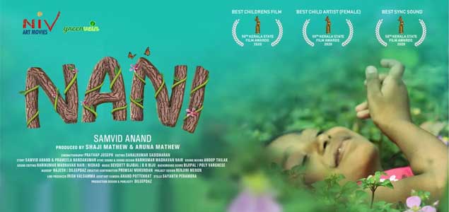 Nani Malayalam Movie