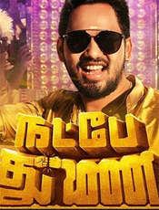 Click to know more about Natpe Thunai