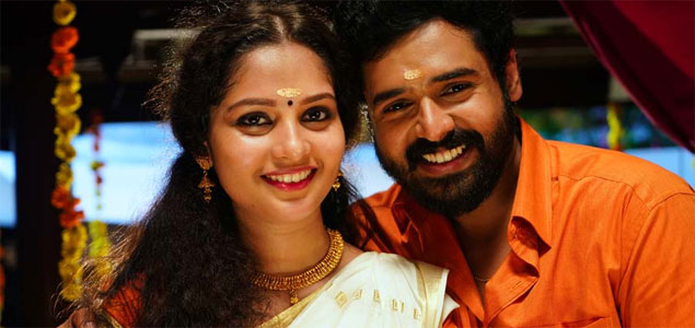 Nattuchaneram Engum Koorakooriruttu Malayalam Movie