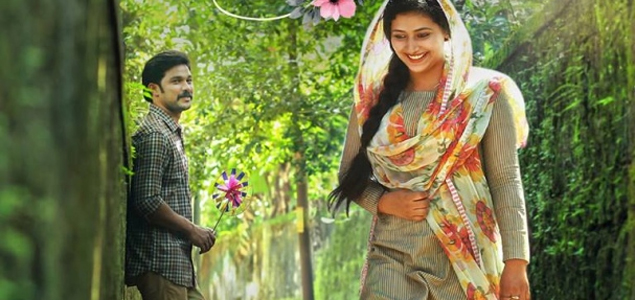 Neeyum Njaanum Malayalam Movie