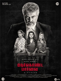 Nerkonda Paarvai review