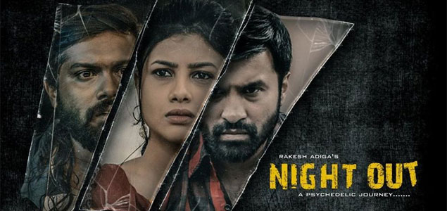 Night Out Kannada Movie