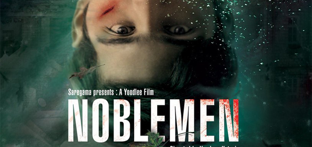 Noblemen English Movie