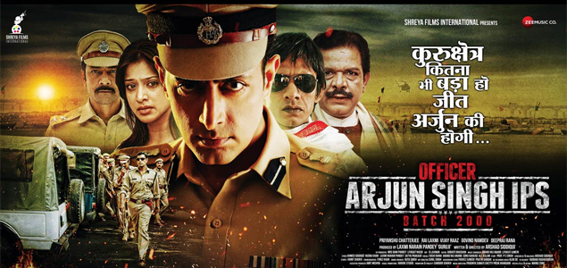 Officer Arjun Singh IPS Hindi Movie