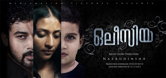 Olessia Malayalam Movie