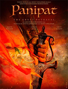 Click to know more about Panipat