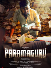 Click to know more about Paramaguru