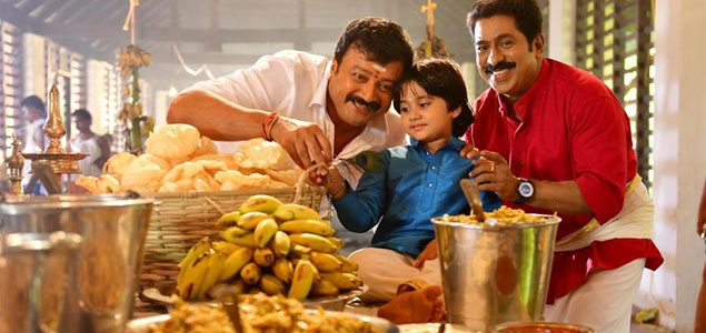 Pattabhiraman Malayalam Movie