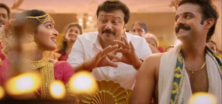 Unni Ganapathiye    Video Song Pattabhiraman