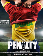 Click to know more about Penalty