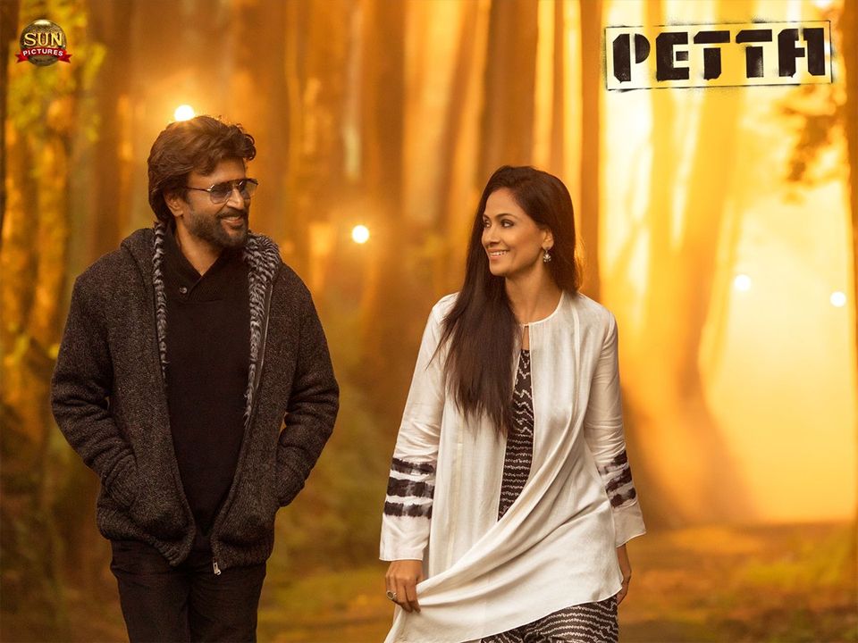 Petta Fan Photos | Petta Photos, Images, Pictures # 63894 - FilmiBeat