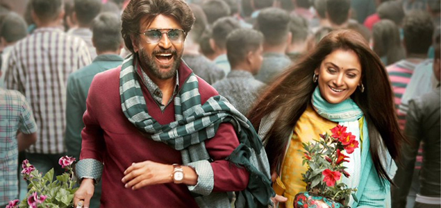 Rajinikanths Petta in Peta in Telugu