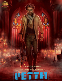 Petta review