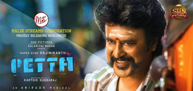 Petta Hindi Movie