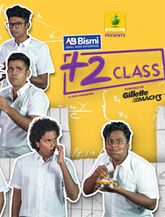 Click to know more about Plus Two Class