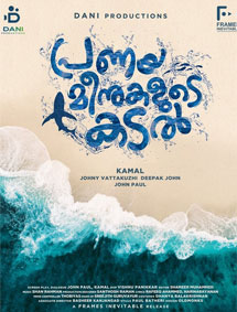 Pranaya Meenukalude Kadal review