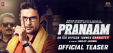 Teaser - Pranaam Video