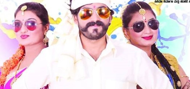 Prastha Kannada Movie